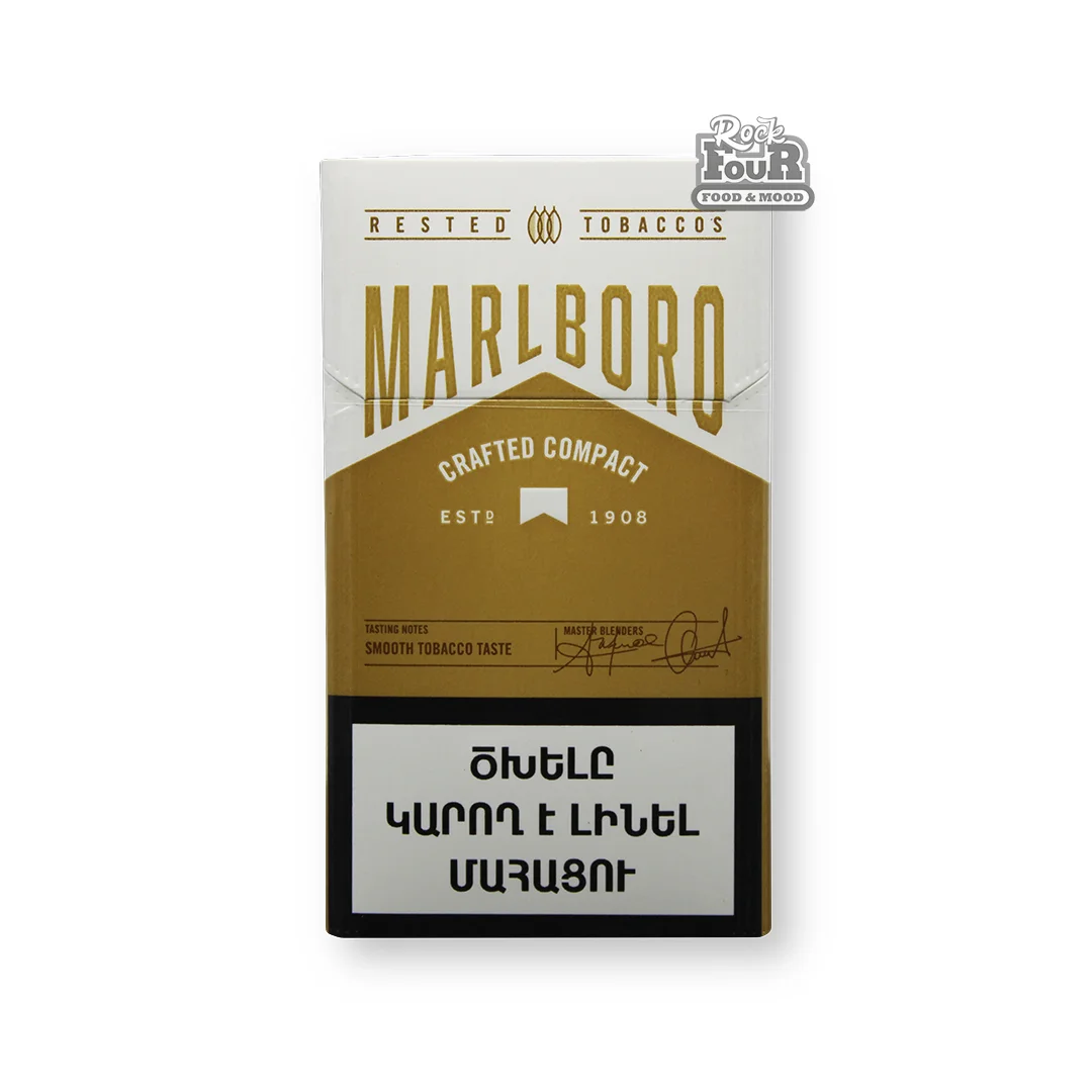 Cigarettes "Marlboro crafted compact"